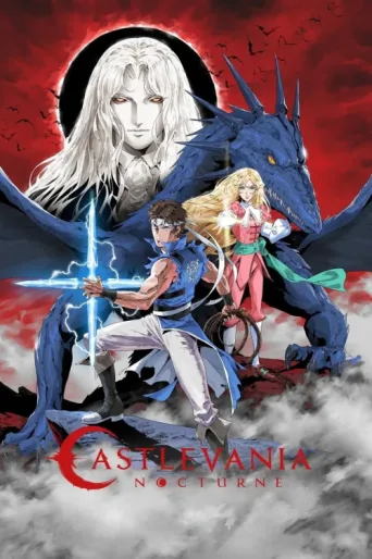 Постер Castlevania: Nocturne
