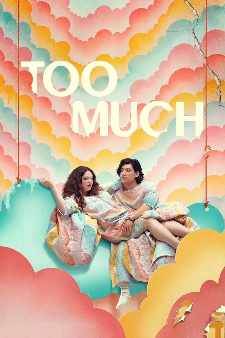 Too Much posteri