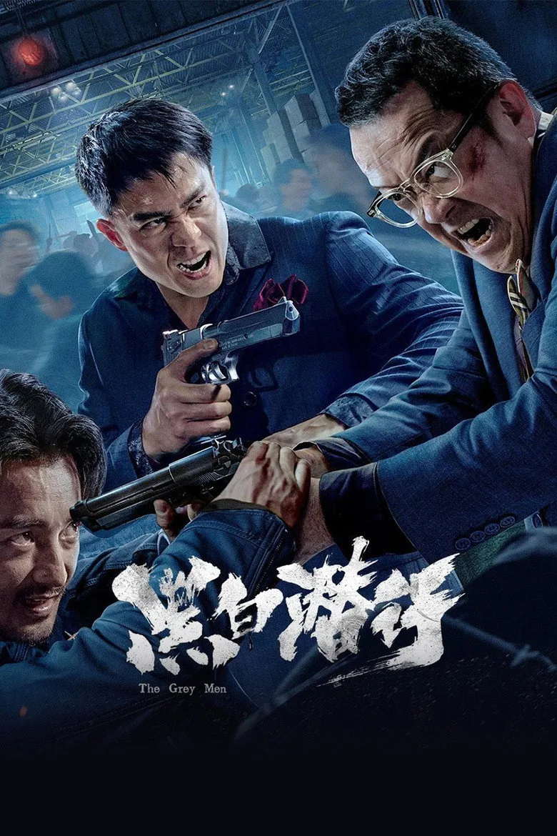 The Grey Men poster