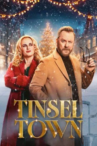 ملصق Tinsel Town