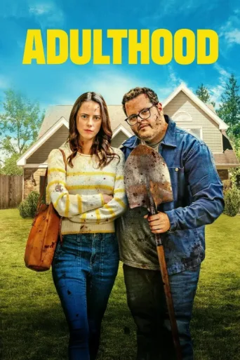 Póster de Adulthood