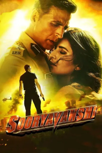 ملصق Sooryavanshi