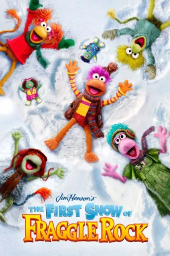 Постер The First Snow of Fraggle Rock
