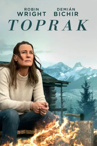 Póster de Toprak