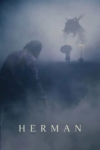 Постер Herman