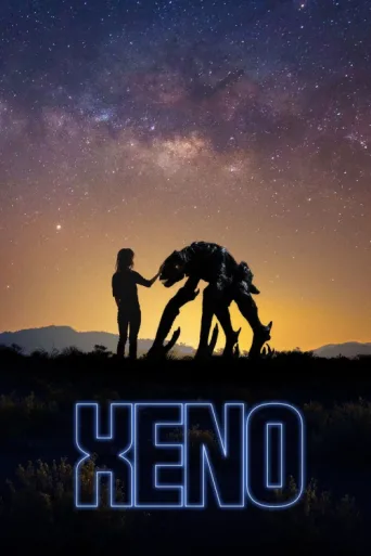 Постер Xeno