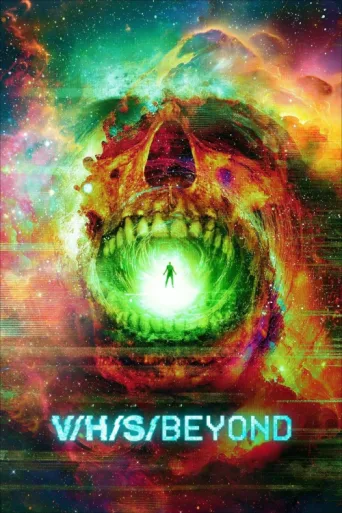 Постер V/H/S/Beyond