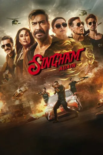 Póster de Singham Again