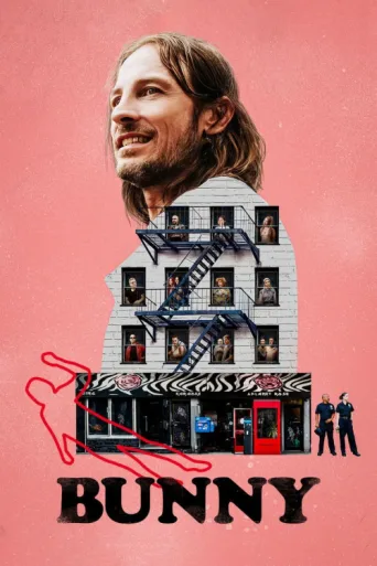 Póster de Bunny