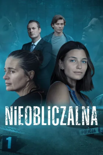 Постер Nieobliczalna