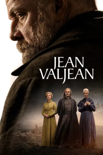 ملصق Jean Valjean