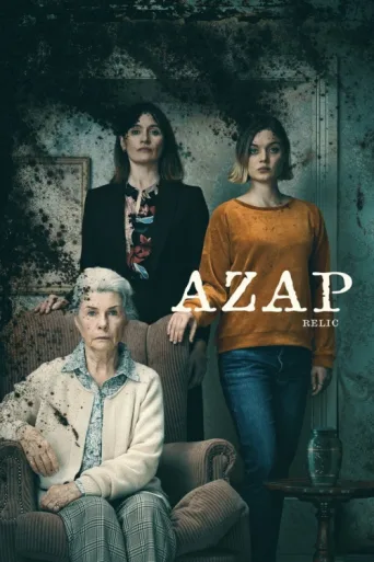 Póster de Azap