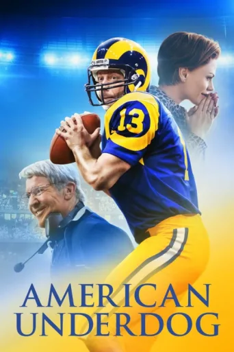 Постер American Underdog