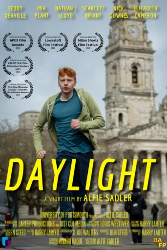 Постер Daylight