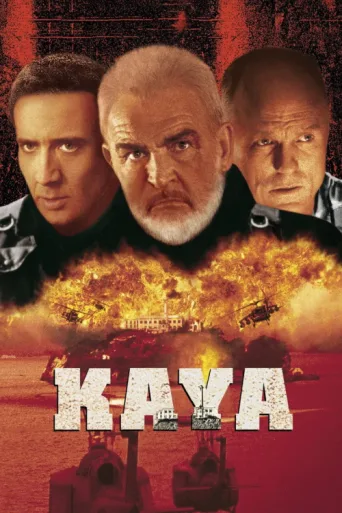 Póster de Kaya