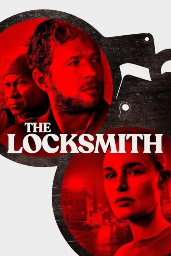 Постер The Locksmith