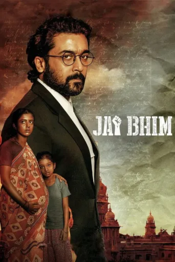 Постер Jai Bhim