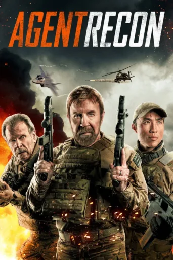 Постер Agent Recon