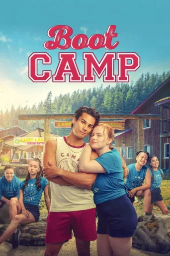 Póster de Boot Camp