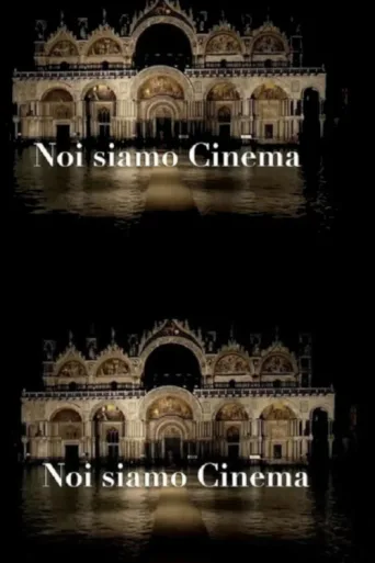 ملصق Noi siamo cinema