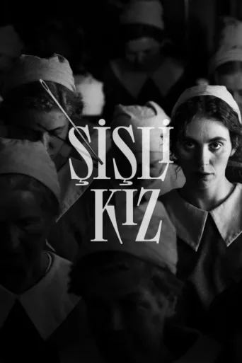 Постер Şişli Kız