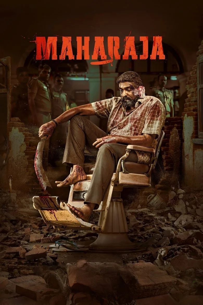 Credit poster
