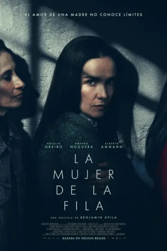 Póster de La mujer de la fila