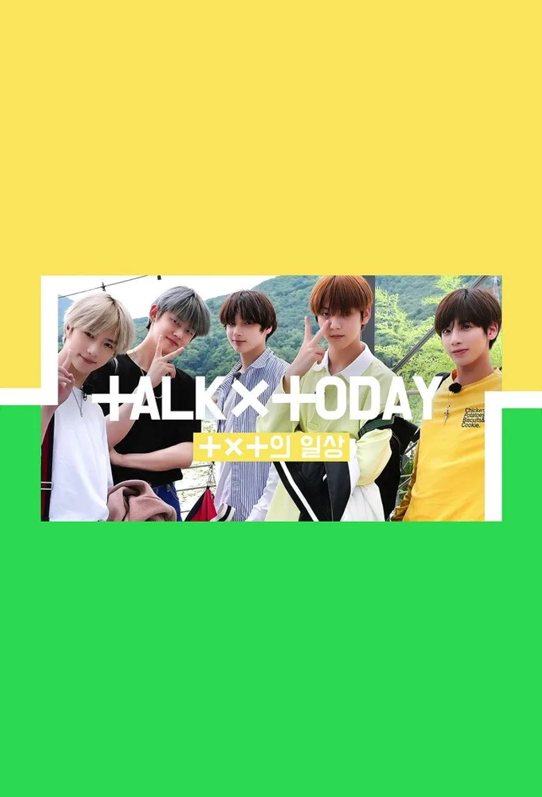 постер TALK X TODAY