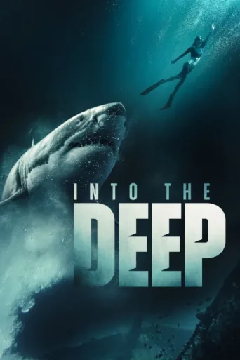 Постер Into the Deep