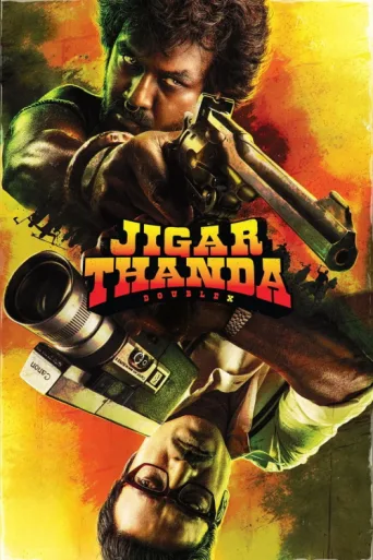 ملصق Jigarthanda DoubleX