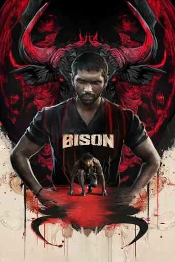 Póster de Bison Kaalamaadan
