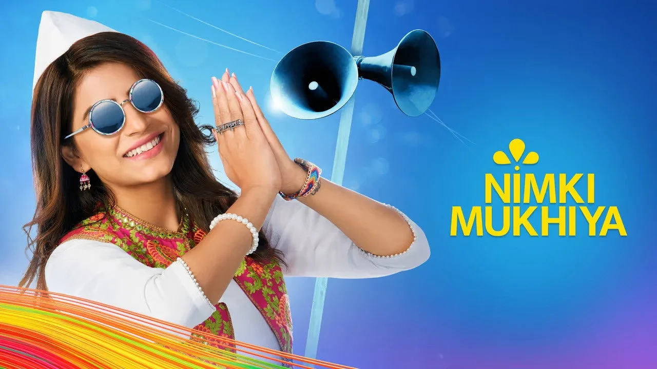 Фоновое изображение для Nimki Mukhiya