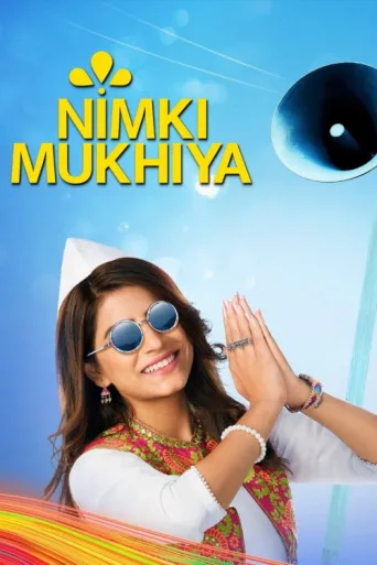 Póster de Nimki Mukhiya