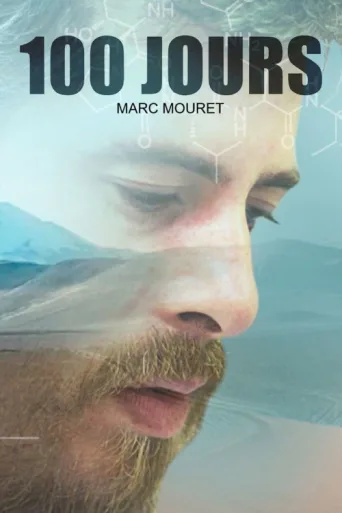 Póster de 100 Jours