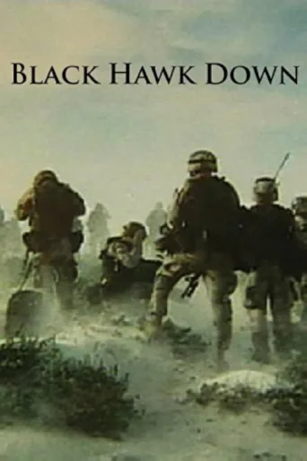 ملصق Black Hawk Down