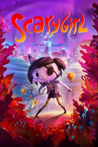Постер Scarygirl