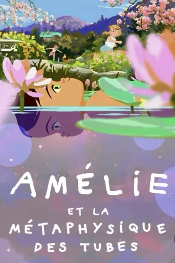Póster de Küçük Amélie