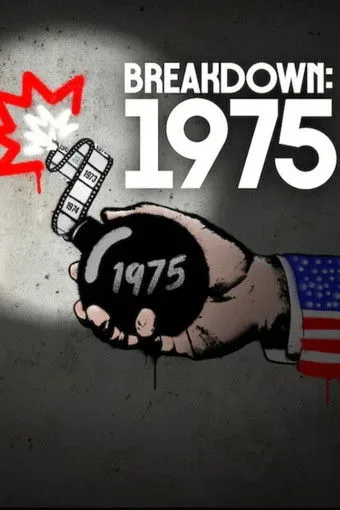 ملصق Breakdown: 1975