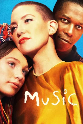 Music afişi