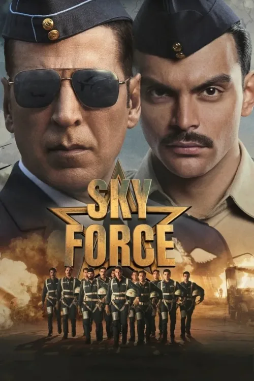 स्काई फ़ोर्स
