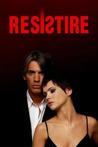 ملصق Resistiré