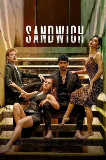 Постер Sandwich