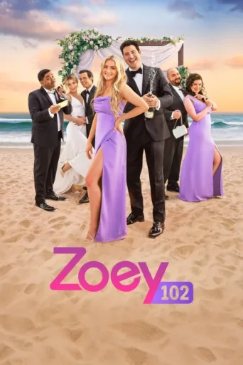ملصق Zoey 102