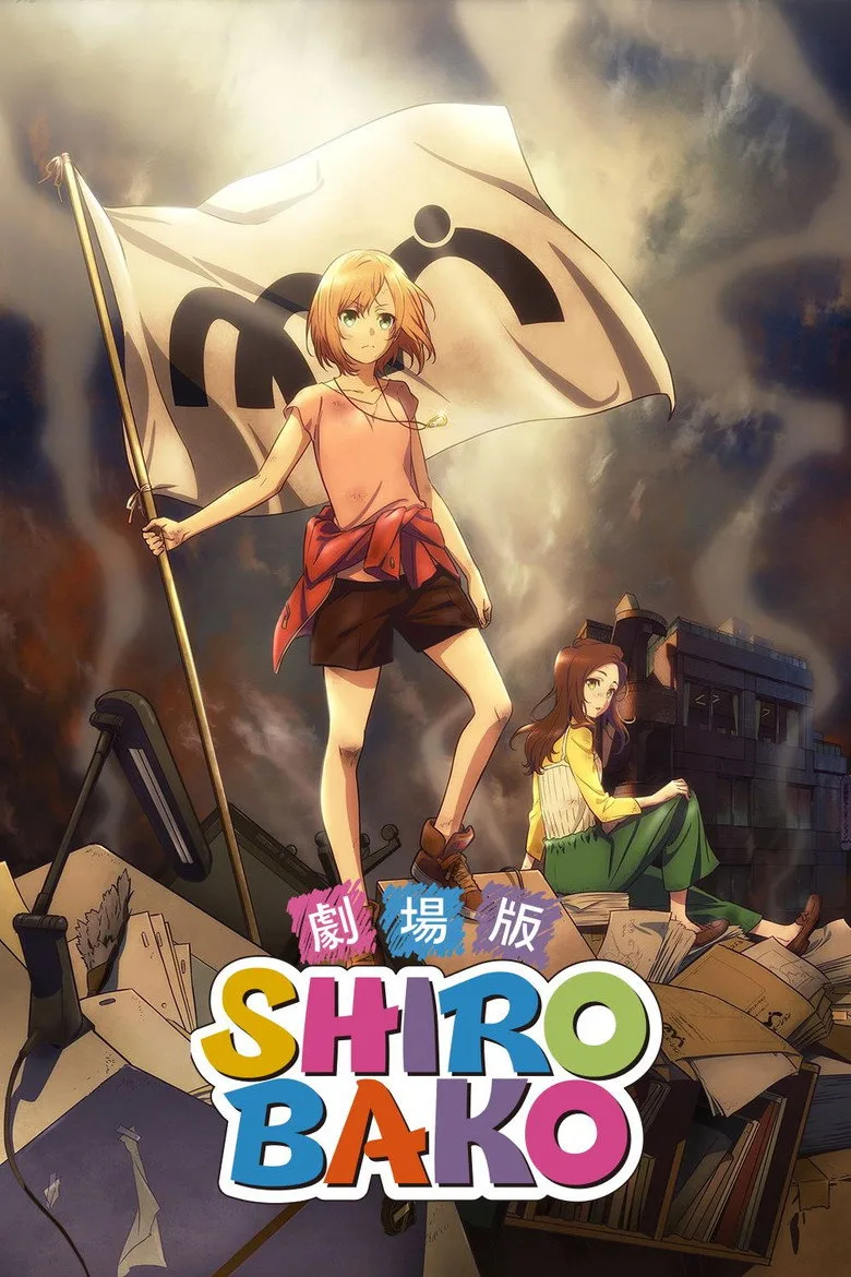 SHIROBAKO the Movie posteri