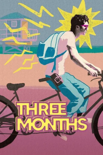 ملصق Three Months