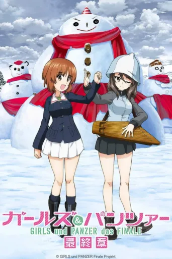 Póster de Girls und Panzer das Finale: Part 3