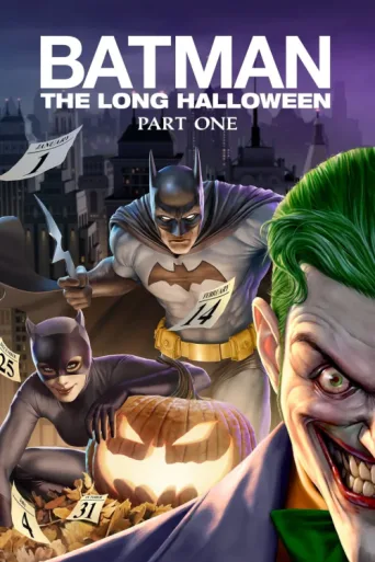 Постер Batman: The Long Halloween, Part One
