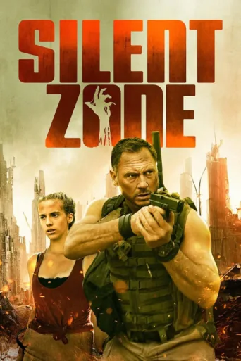Постер Silent Zone