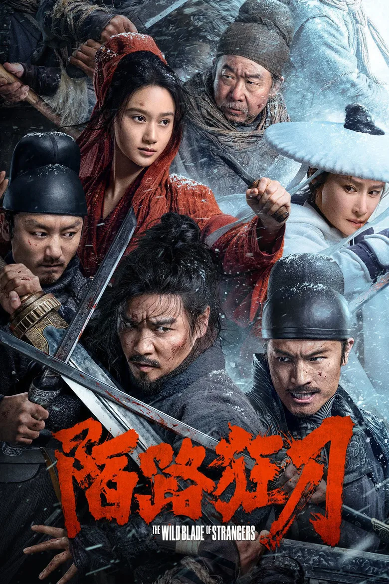 The Wild Blade of Strangers poster