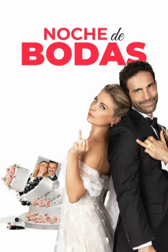 Постер Noche de Bodas
